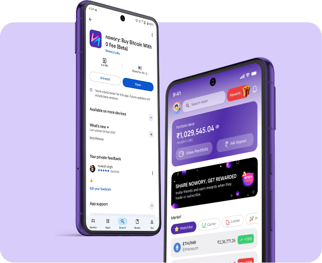 Phone UI